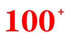 100名